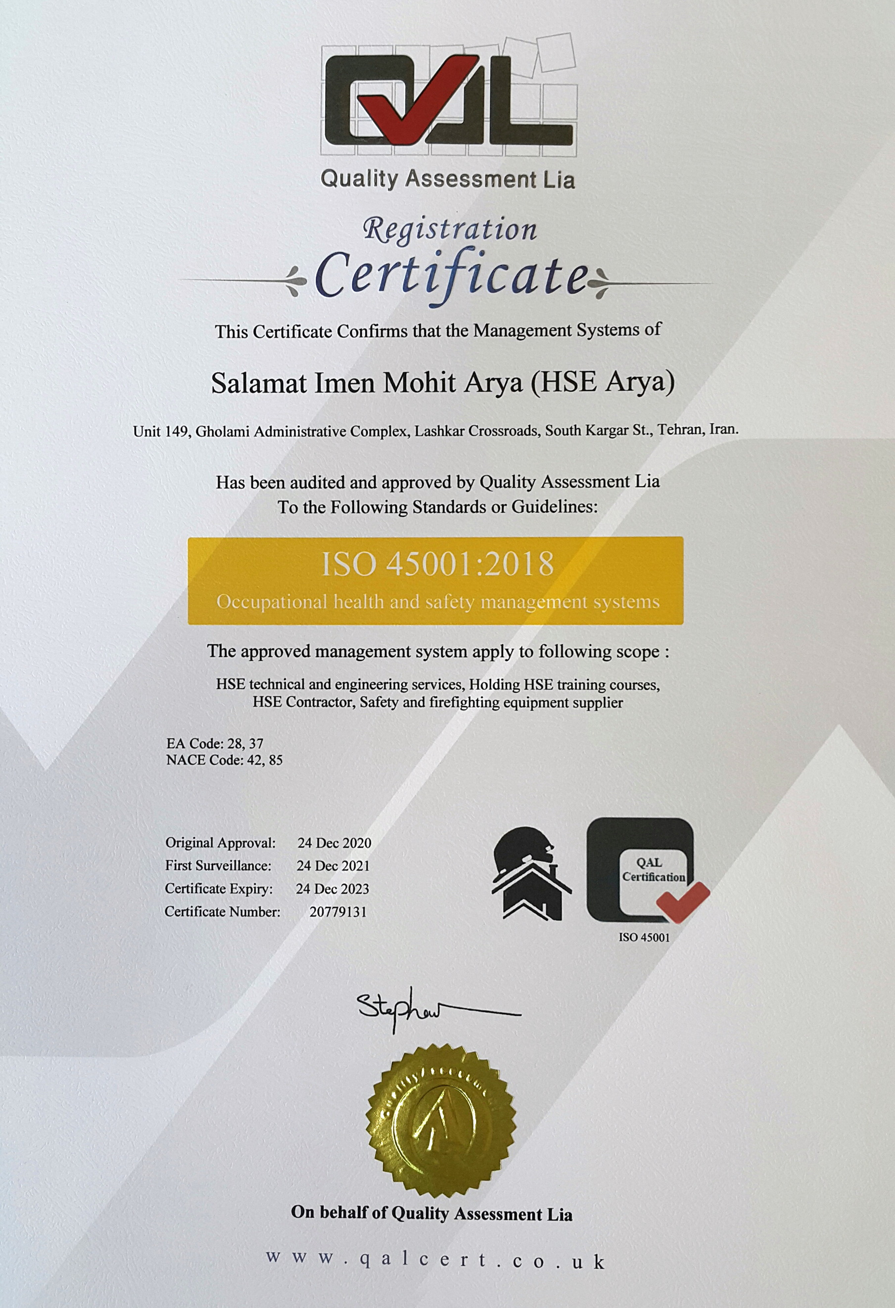 HSEArya ISO 45001