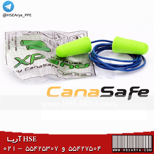 گوشی ایرپلاگ اسفنجی مدل Canasafe - Xpand