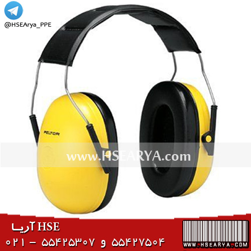 گوشی ایرماف مدل 3M Peltor - H9A