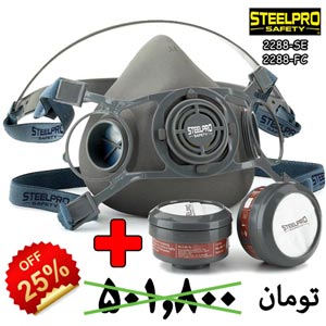 تصویر ماسک ایمنی دو فیلتره نیم صورت با دو فیلتر Steelpro Safety