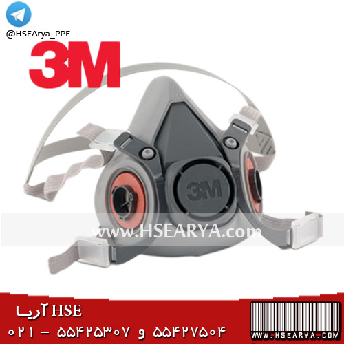 ماسک فیلتردار نیم صورت - دو فیلتر - 3M