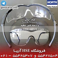 تصویر عینک ایمنی شیشه روشن بغل دار مدل North Safety - Envision