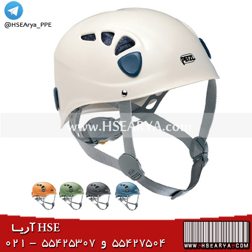 کلاه ایمنی کار در ارتفاع (بدون لبه) Petzl - Elios