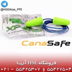 تصویر گوشی ایرپلاگ اسفنجی مدل Canasafe - Xpand