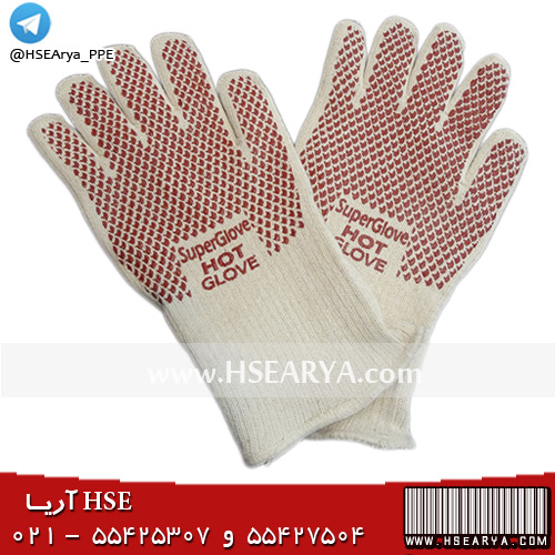 دستکش عایق حرارت پلیکو - هات گلو (PolyCo - Hot Glove)